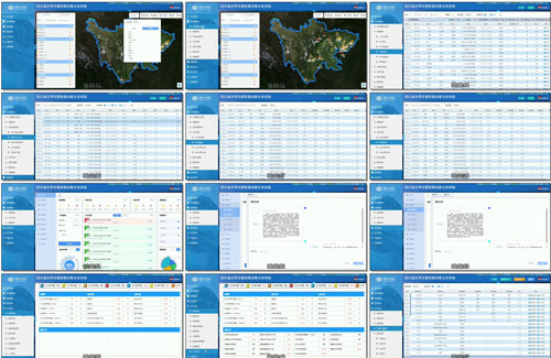 7.13 我省迎來夏季第一個汛期 深龍嘗試從物聯(lián)網技術切入發(fā)