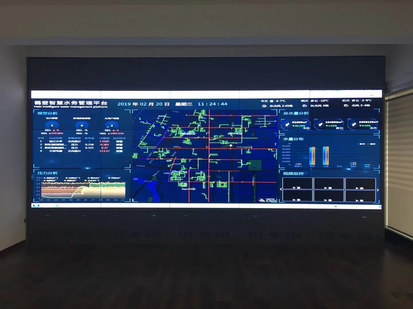 農(nóng)村智慧供水管理平臺(tái) 助力農(nóng)飲水達(dá)標(biāo)提標(biāo)行動(dòng)(圖3) 農(nóng)村智慧供水管理平臺(tái) 助力農(nóng)飲水達(dá)標(biāo)提標(biāo)行動(dòng)(圖3)