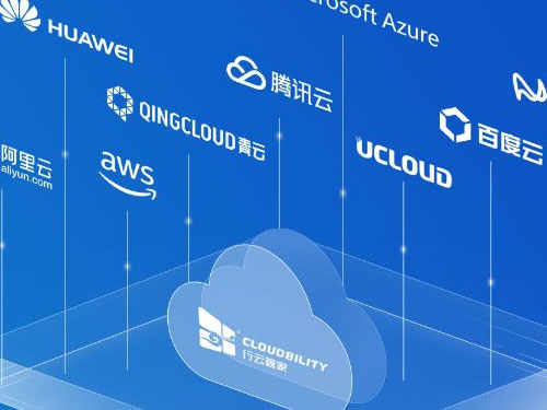 如何用云計(jì)算技術(shù)搭建云計(jì)算平臺(tái) 云計(jì)算平臺(tái)建設(shè)方案(圖1) 如何用云計(jì)算技術(shù)搭建云計(jì)算平臺(tái) 云計(jì)算平臺(tái)建設(shè)方案(圖1)