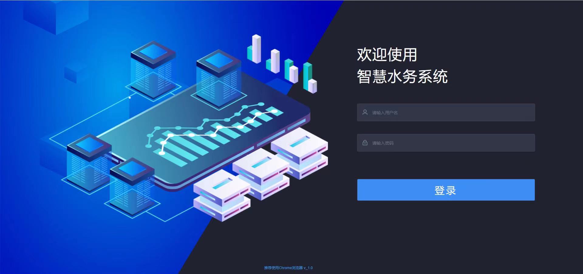 供水產(chǎn)銷差的原因 如何對(duì)供水產(chǎn)銷差進(jìn)行控制(圖2) 供水產(chǎn)銷差的原因 如何對(duì)供水產(chǎn)銷差進(jìn)行控制(圖2)