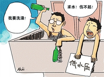 一體化泵站是什么東西 泵站自動(dòng)化控制系統(tǒng)(圖2) 一體化泵站是什么東西 泵站自動(dòng)化控制系統(tǒng)(圖2)