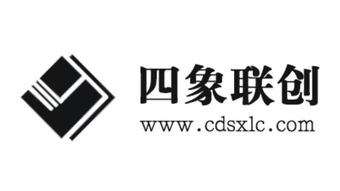 成都軟件開(kāi)發(fā)公司有哪些 成都軟件開(kāi)發(fā)公司排行榜(圖2) 成都軟件開(kāi)發(fā)公司有哪些 成都軟件開(kāi)發(fā)公司排行榜(圖2)